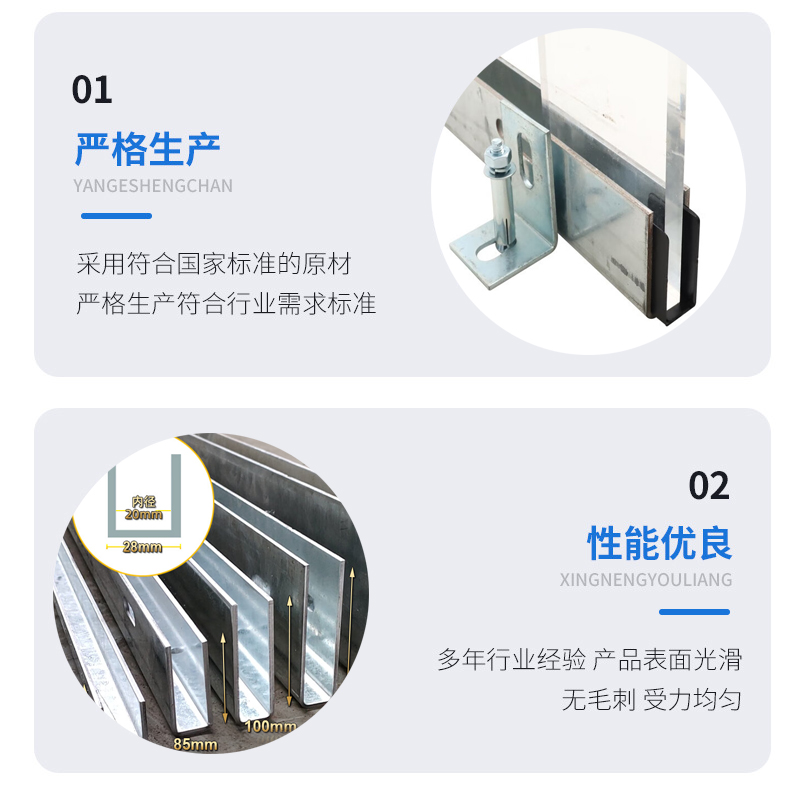 福鼎幕墙钢板折弯件